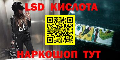 COCAINE Краснодар