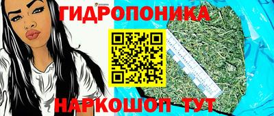 jwh Краснокаменск