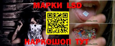 COCAINE Краснодар