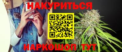 jwh Краснокаменск