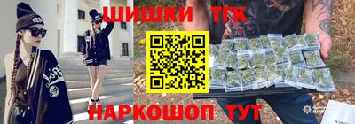 стафф Краснознаменск