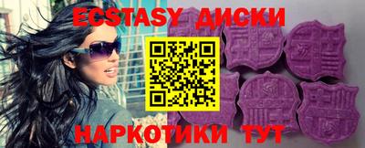 кокаин премиум Кулебаки