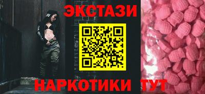 стафф Краснознаменск