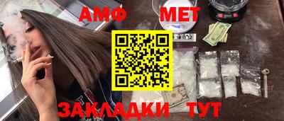 jwh Краснокаменск