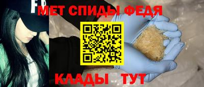 jwh Краснокаменск