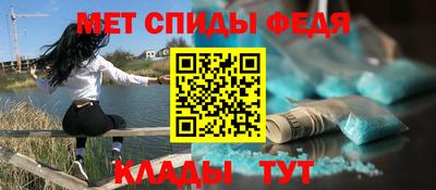 jwh Краснокаменск