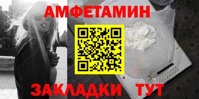 jwh Краснокаменск