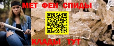 COCAINE Краснодар