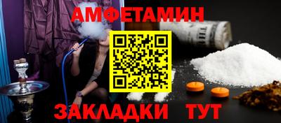 COCAINE Краснодар