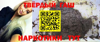jwh Краснокаменск