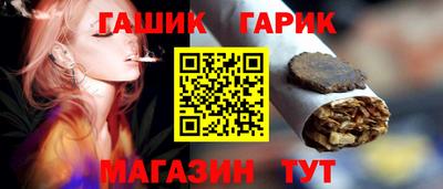 COCAINE Краснодар
